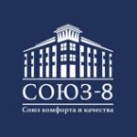 СЗ Союз-8